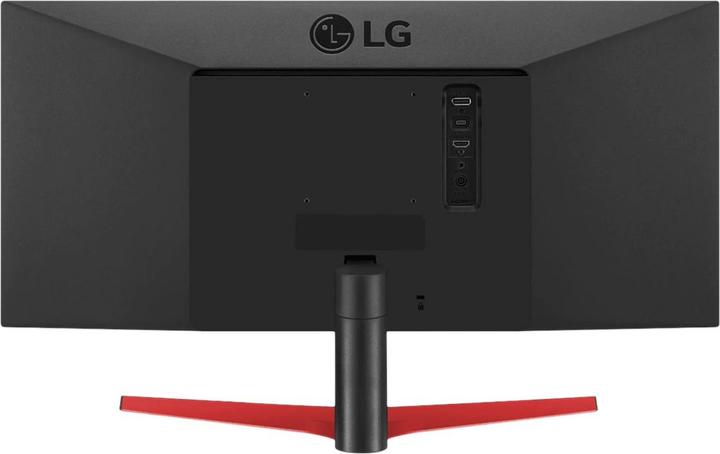 Actual product image LG 29WP60G-B (2560 x 1080 pixels, 29")