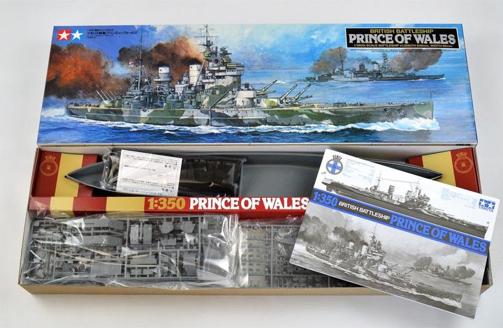 Produktbild Tamiya Prince of Wales