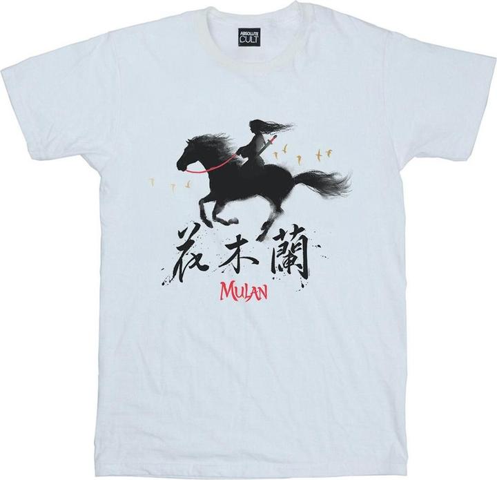 Disney Mulan Movie Wind Silhouette TShirt (3XL)