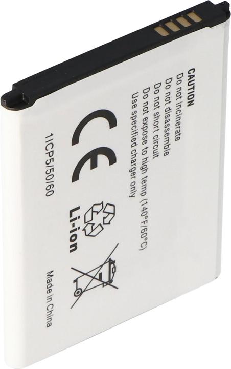 Actual product image Samsung Akku Galaxy S III i9300 mit integrierter NFC-Antenne