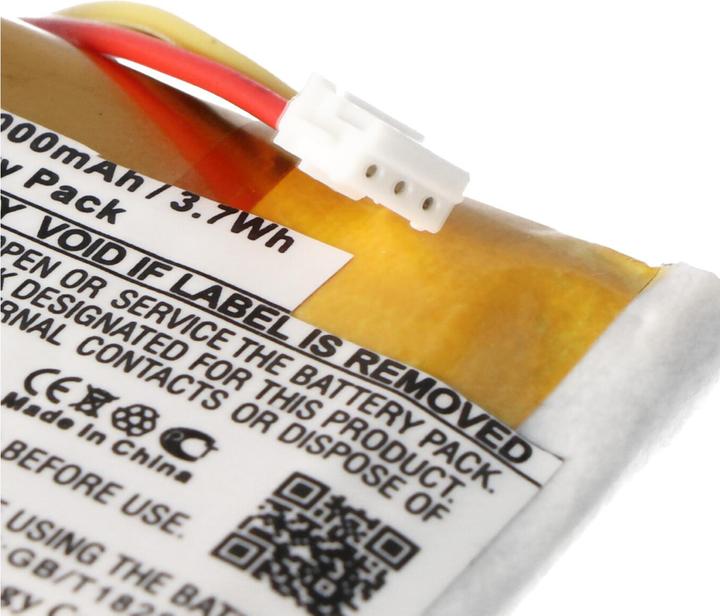 Actual product image AccuCell Akku für Logitech G900 (Device specific, 1000 mAh)