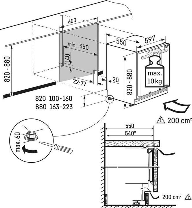 Image du produit Liebherr SUIGN 1554-26 (Encastrable, 79 l)
