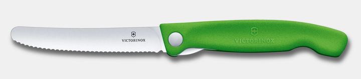 Actual product image Victorinox Swiss Classic (11 cm)