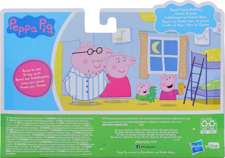 Produktbild Hasbro Peppa Pig Familie Wutz