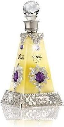 Actual product image Rasasi Arba Wardat - perfumed oil - 30 ml (Extrait De Parfum, 30 ml)