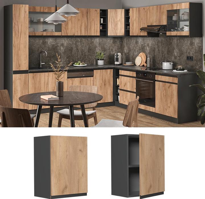 Produktbild Vicco Hängeschrank R-Line (45 x 31 x 60 cm)