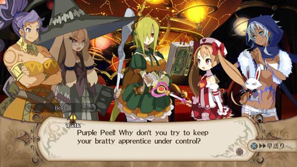 Produktbild Reef Entertainment The Witch and the Hundred Knight: Revival Edition (PS4)