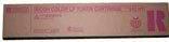 Actual product image RICOH Toner Magenta High Capacity