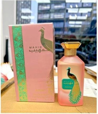 Image du produit Adyan Mahib EDP pour Femme (Eau de parfum, 100 ml)