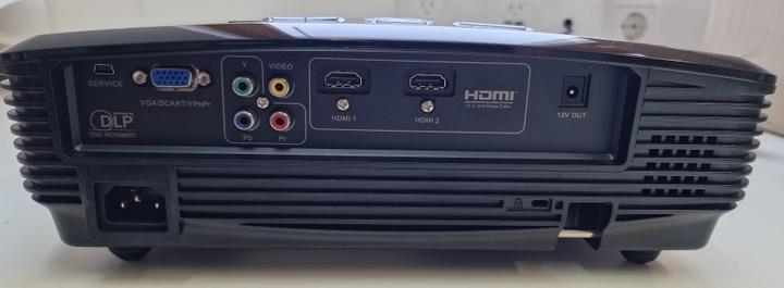 Produktbild Optoma Hd200x Black *1*