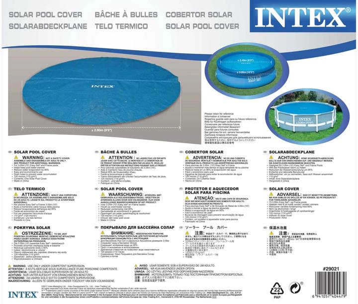 Immagine prodotto Intex Telone solare