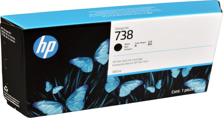 Actual product image HP 738 300-ml Black DesignJet Ink Cartridge (FC)