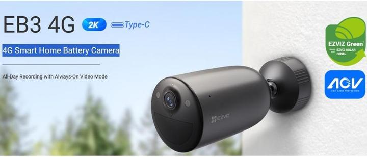 Actual product image EZVIZ CS-EB3 (2304 x 1296 Pixels)