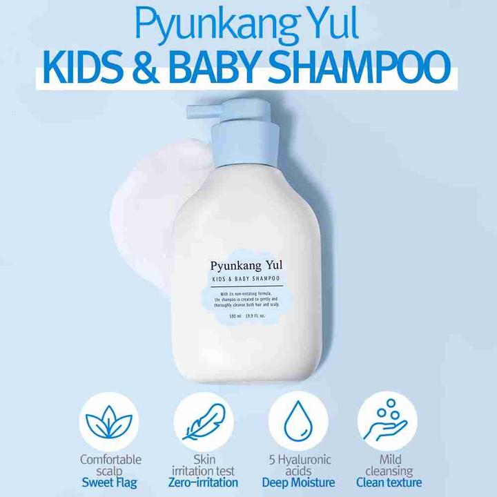 Immagine prodotto Pyunkang Yul Shampoo per bambini e neonati 590ml (590 ml, Shampoo liquido)
