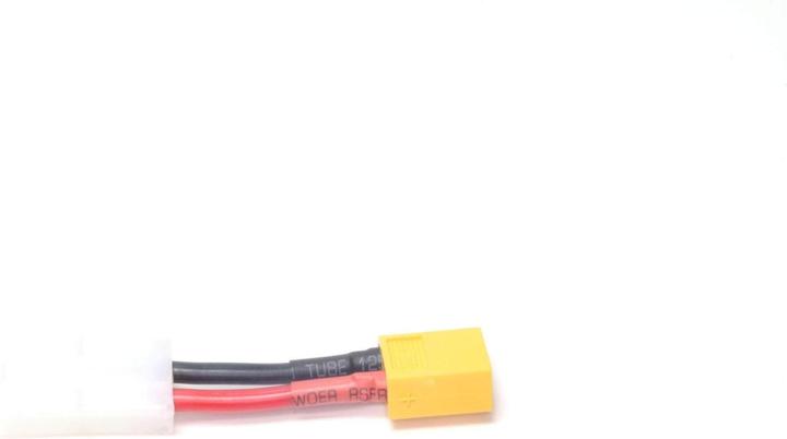 EP Adapter cable TAM Female to XT60 Male