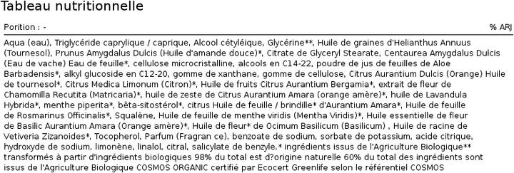 Actual product image Florame Lait Démaquillant Visage Yeux (Cleansing lotion, 200 ml)