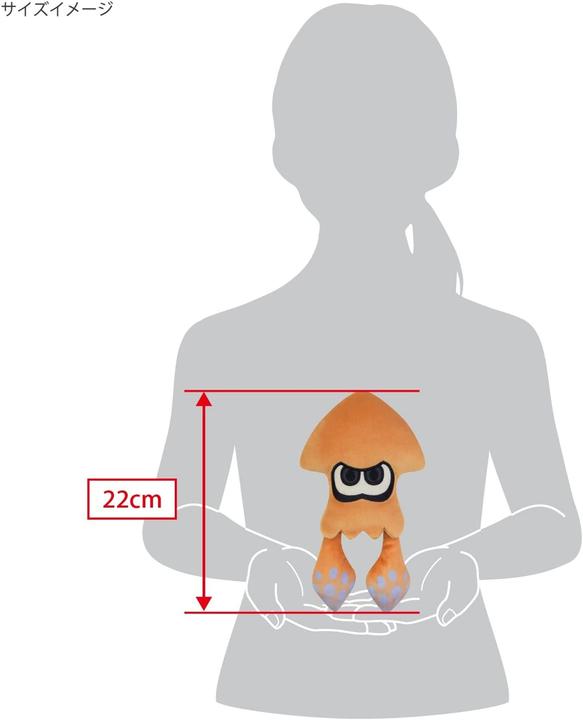 Image du produit Together Plus Splatoon : Calamar - Peluche (23 cm)