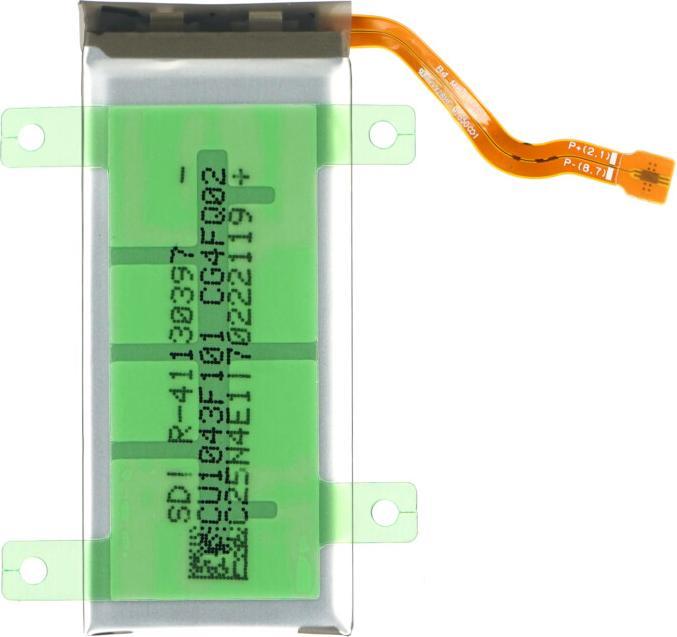 Image du produit Samsung Batterie (principale) EB-BF724ABY SM-F721B Galaxy Z Flip4 GH82-29433A