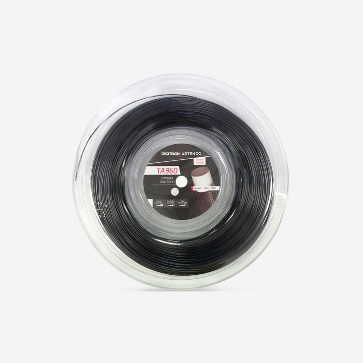 Immagine prodotto Artengo TA 960 CONTROL