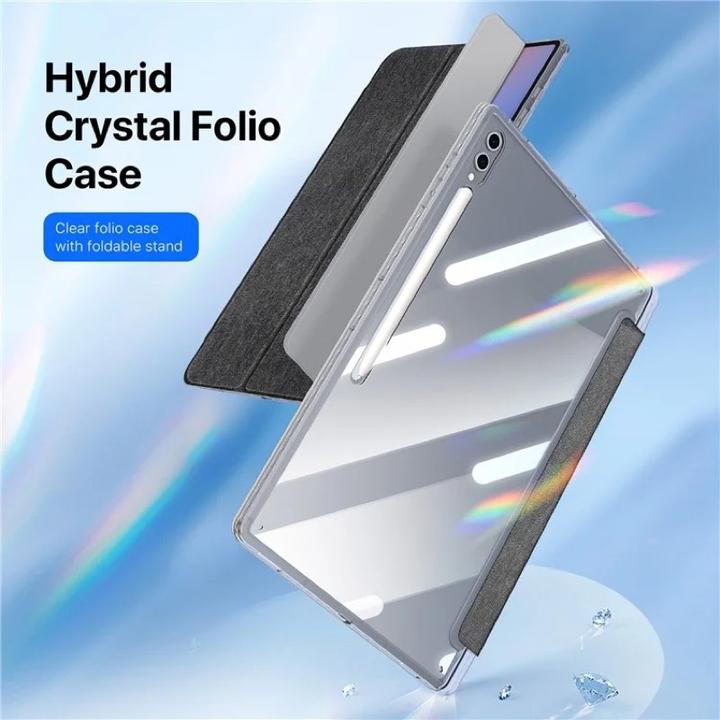 Immagine prodotto Dux Ducis Copertina per libri in pelle della serie Unid (Galaxy Tab S8 Ultra, Galaxy Tab S10 Ultra, Galaxy Tab S9 Ultra)