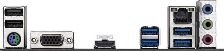 Image du produit Gigabyte GBT AMD AM4 B450M K (AM4, AMD B450, mATX)