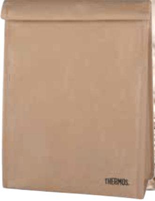 Produktbild Thermos Brown Paper Bag 2 lt. (2 l)