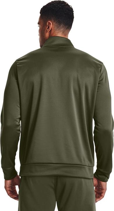 Immagine prodotto Under Armour Felpa 1/4 di zip in pile (S)