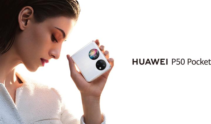 Actual product image Huawei P50 Pocket (White) (256 GB, White, 6.90", Dual SIM, 40 Mpx, 4G)