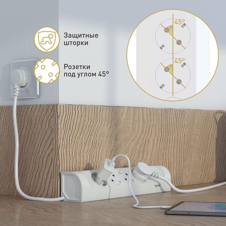 Produktbild Legrand Perfect-Fit Ecksteckdosenleiste (4 x, CEE7, 1 m)