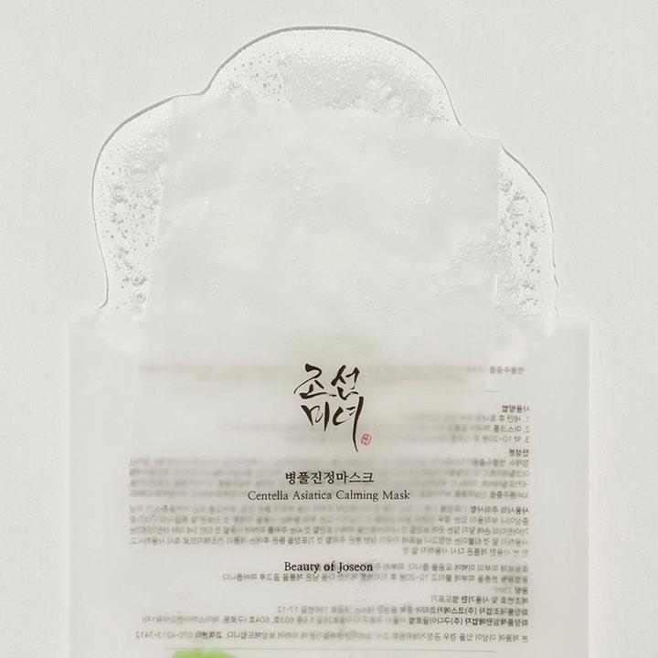 Produktbild Beauty of Joseon Centella Asiatica (25 ml)
