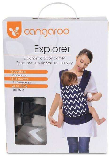 Produktbild Cangaroo Babytrage Explorer 3 in 1
