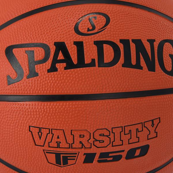 Immagine prodotto Spalding Pallacanestro Varsity TF-150 arancione 84325Z (6) (6)