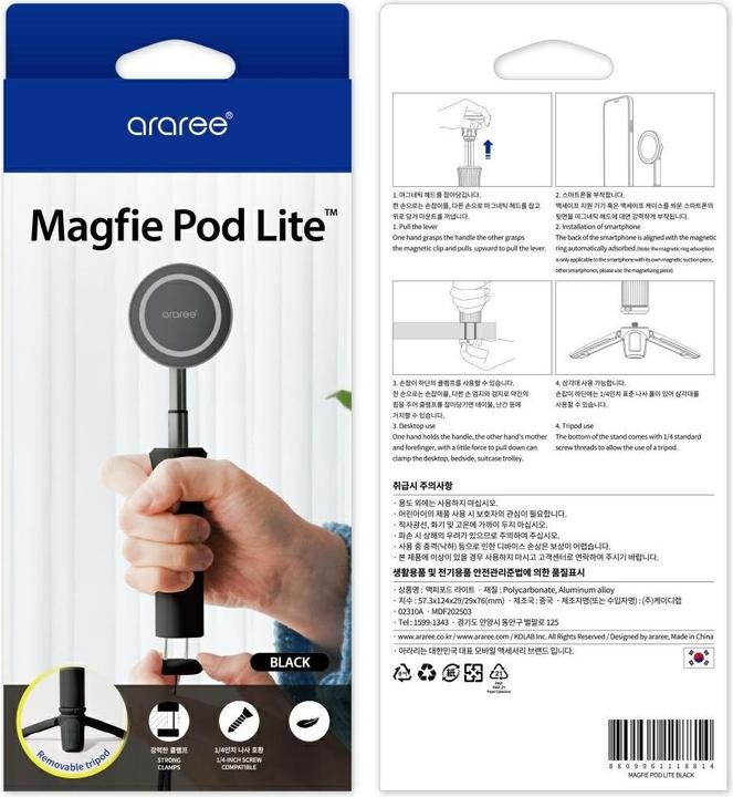 Actual product image Araree Selfie Stick Magfie Pod Lite Tripod MagSafe black