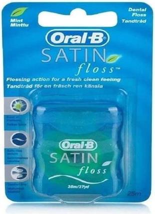 Immagine prodotto Oral-B SatinFloss (25 m)