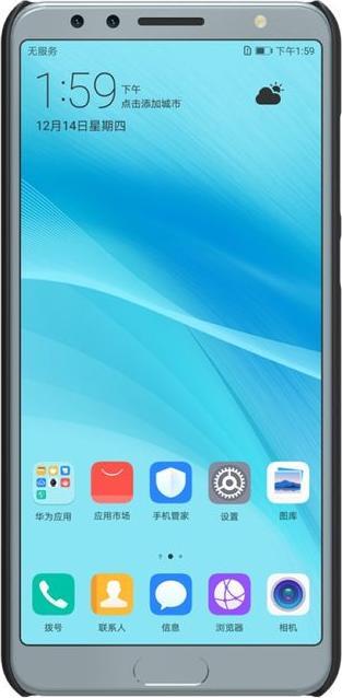 Produktbild Nillkin Super Frosted Shield Series (Huawei Nova 2S)