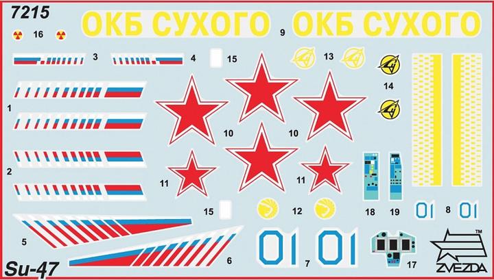 Produktbild Carson 1:72 Kampfjet Sukhoi SU-47 Berkut WA