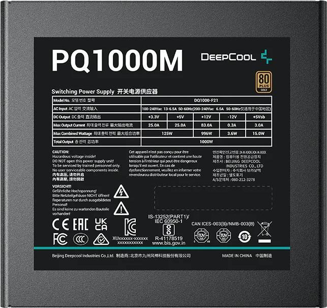 Actual product image Deepcool PQ1000M ATX12V V2.4, 1000 W, 80 PLUS Gold Certified (1000 W)