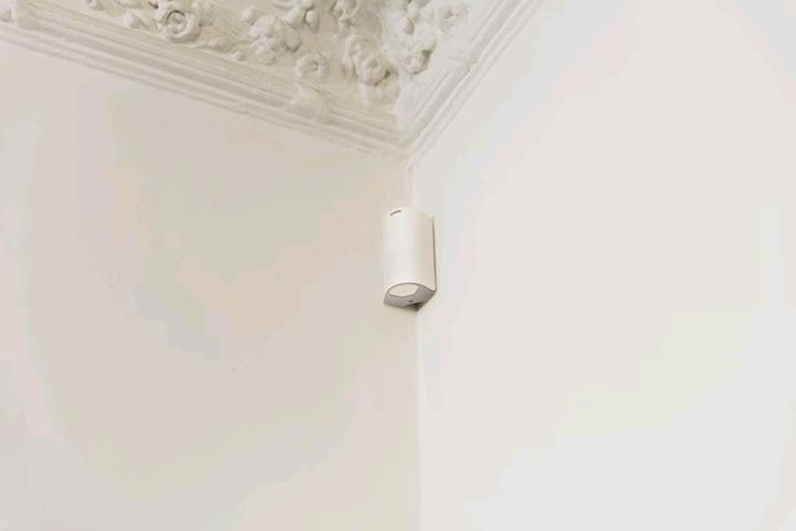 Actual product image Bosch Smart Home Motion detector (12 m)