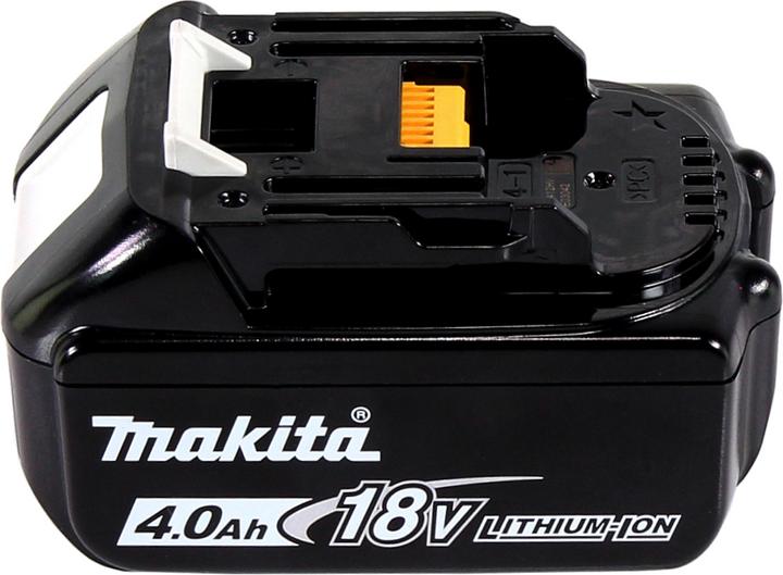 Produktbild Makita DUB 184 M1 Akku Gebläse 18 V Brushless + 1x Akku 4,0 Ah - ohne Ladegerät (Akkubetrieb, Laubbläser)