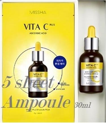 Actual product image Missha Vita C Plus Brightening Set Mask Sheet 5 Ampoule