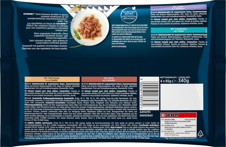 Immagine prodotto Gourmet Strisce squisite di perle (Adulto, 4 pz., 85 g)