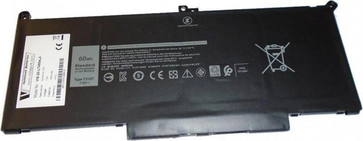 Image du produit Vistaport VIS-20-L7480eL4 (4 cellules, 7890 mAh)