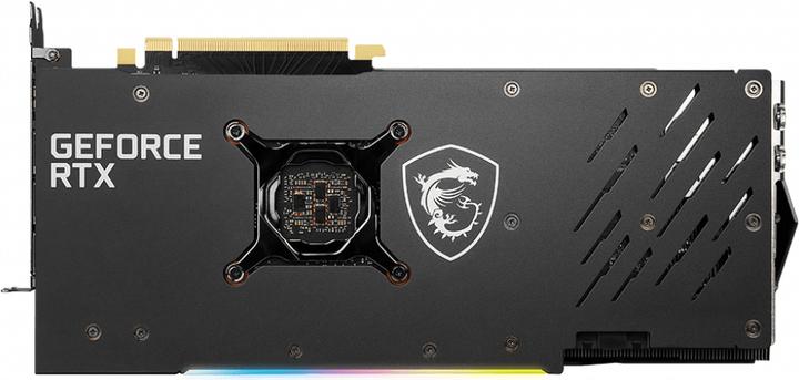 Actual product image MSI GeForce RTX 3070 Gaming Z Trio LHR (8 GB)