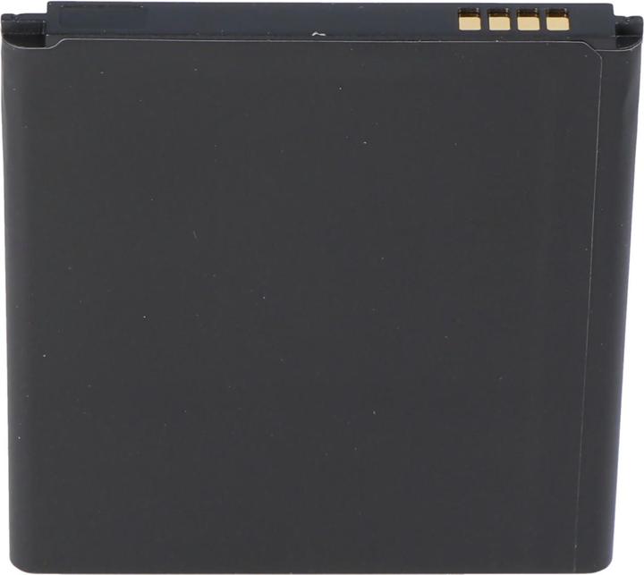 Image du produit AccuCell Batterie Samsung Galaxy S4, S4 Active, S4 LTE+, GT-I9295, GT-I9500, GT-I9505, GT-I9506, GT-i9515
