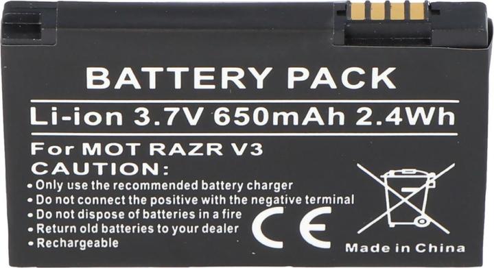 Image du produit AccuCell Akku Motorola Razr V3i DG, PEBL, SNN5696