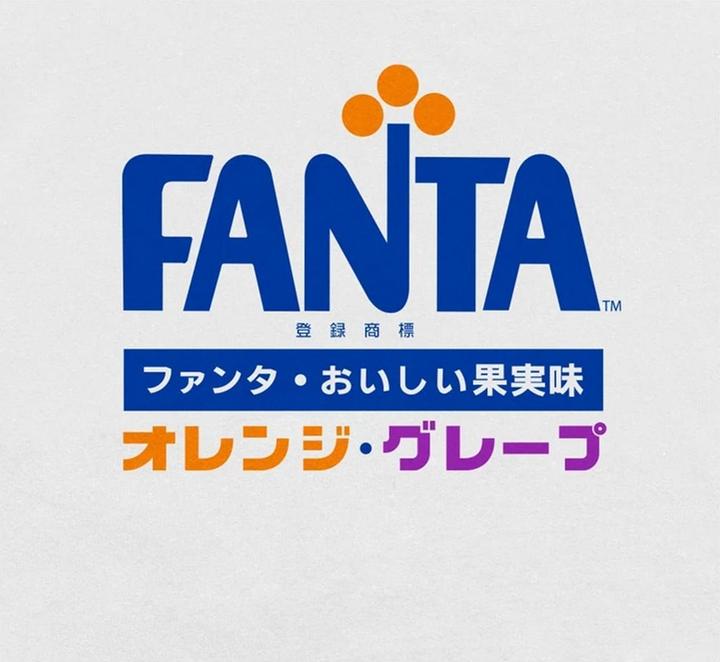 Produktbild Fanta TShirt (M)