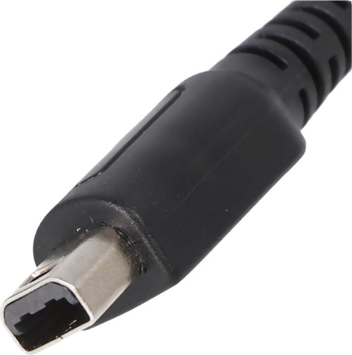 Actual product image AccuCell Charger for Nintendo 3DS, 3DS XL, DSi, DSi XL (5 W)