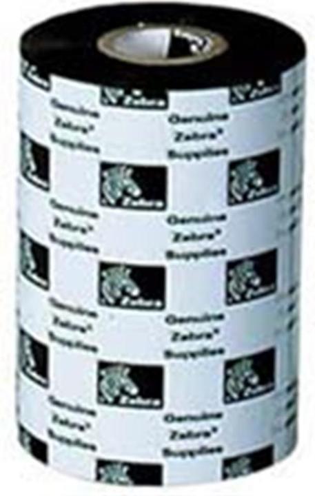 Immagine prodotto Zebra ZipShip 5095 (8.30 cm, Nero)