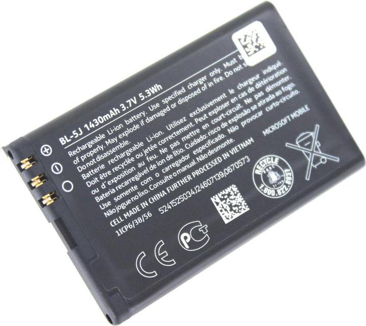 Actual product image Nokia Original battery for Lumia 530