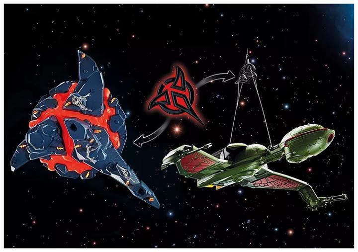 Produktbild Playmobil Klingonenschiff: Bird-of-Prey (71089, Playmobil Star Trek)